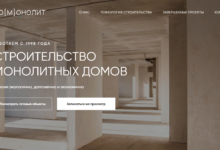 Photo of Строительство дома из пенобетона: инновационные методы и материалы